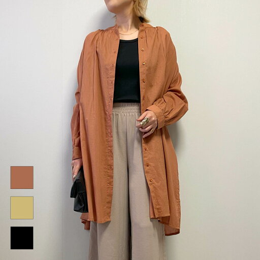 \SALE41%OFF/チュニック レディース 春 秋 コットン ドビー ギャザー シャツ フレア Aライン ブラウス ストライプ 大人 体型カバー ゆったり 20代 30代 40代 50代 \SALE41%OFF/チュニック レディース 春 秋 コットン ドビー ギャザー シャツ フレア Aライン ブラウス ストライプ 大人 体型カバー ゆったり 20代 30代 40代 50代