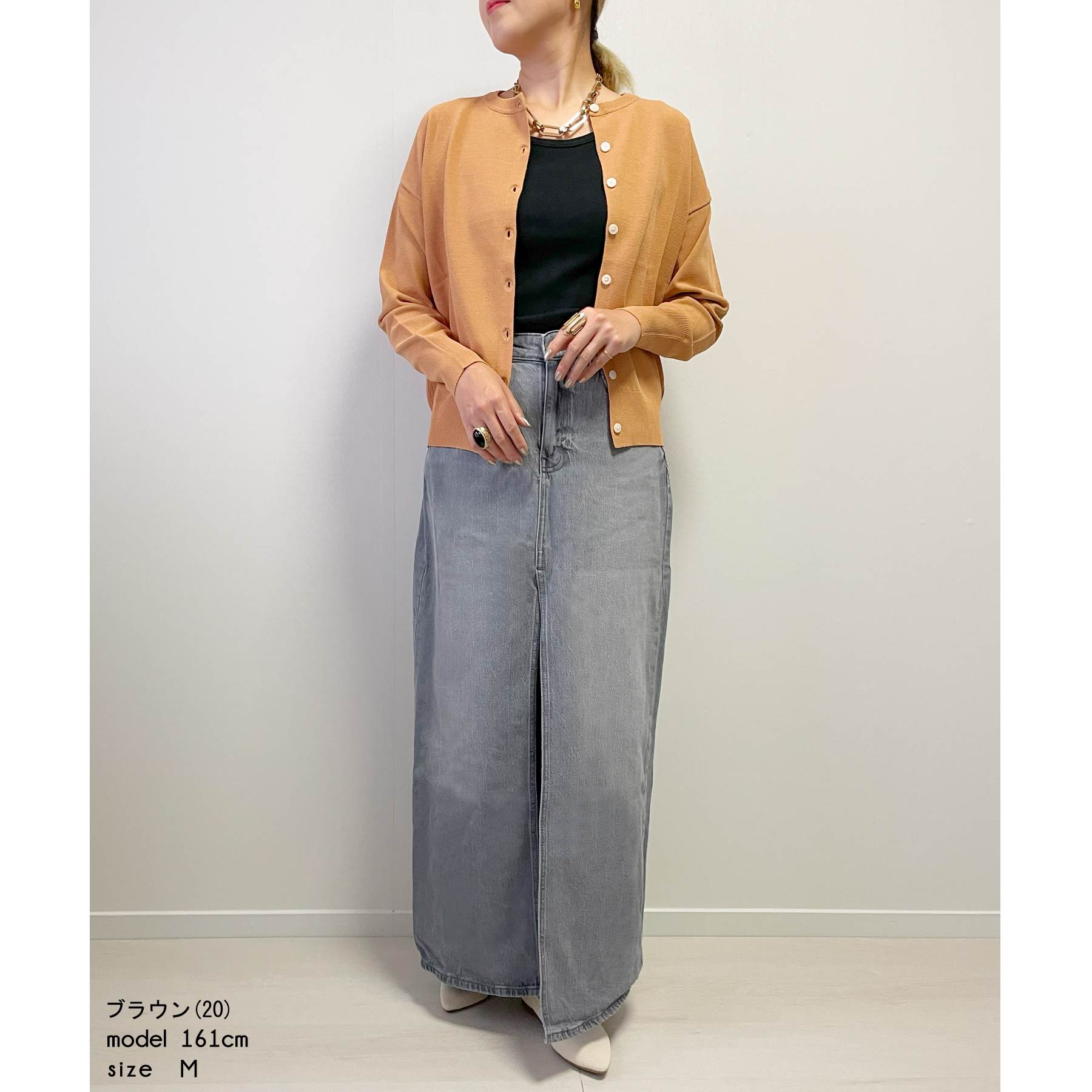 カーディガン レディース 春 夏 レーヨンミックス シンプル クルーネック 大きいサイズ M L ゆったり 体型カバー ファッション 30代 20代 40代 韓国 ファッション roff-10000307 ROFF(ロフ) サンプル画像3