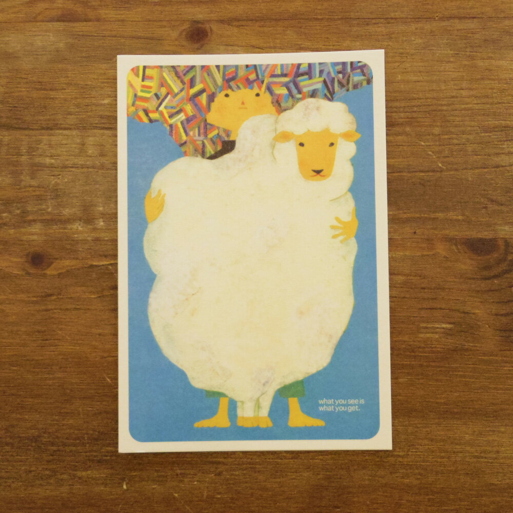 TOSHIYUKI FUKUDA　福田利之　ポストカード　ル　ヒツジ