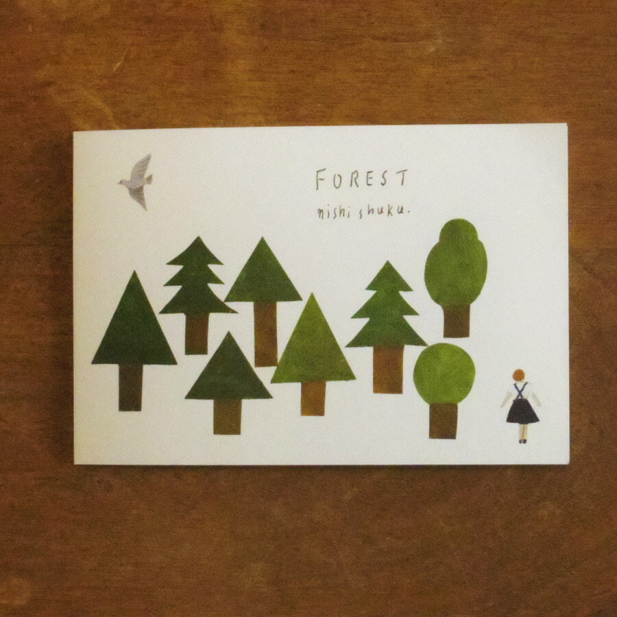 nishishuku 西淑　はがき箋　ポストカード　FOREST　フォレストのサムネイル