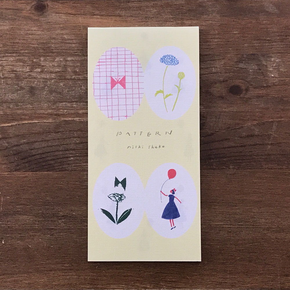 nishishuku 西淑　一筆箋　PATTERN　パターン