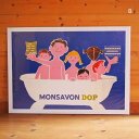 フランス Raymond Savignac サヴィニャック B:DOP MONSAVON ポスター