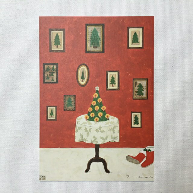 Yoko Matsumoto　マツモトヨーコ　ポストカード　クリスマス　フレーム　ツリー　テーブル　長靴