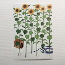 Yoko Matsumoto マツモトヨーコ ポストカード ひまわり 犬小屋 ホース