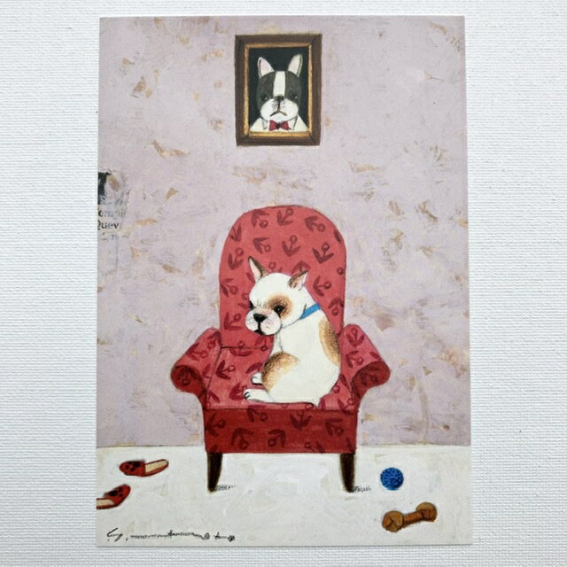 Yoko Matsumoto　マツモトヨーコ　ポストカード　「シャイな性格」フレンチブルドッグ　赤いラウンジチェア　フレーム