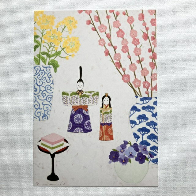 Yoko Matsumoto　マツモトヨーコ　ポストカード　雛祭り　雛人形　梅の花　菜の花　パンジー　菱餅
