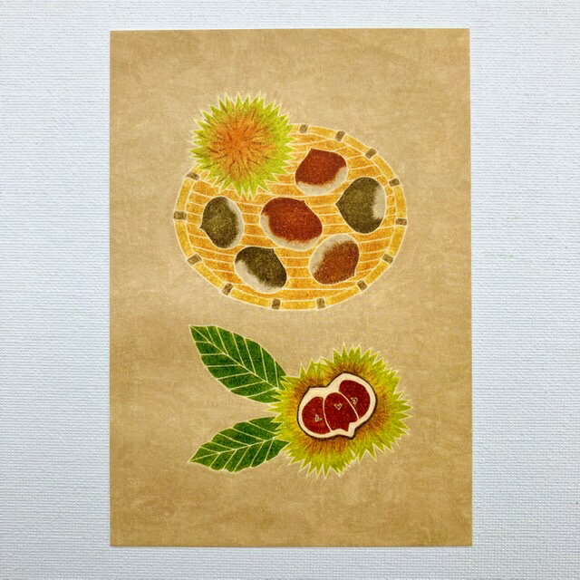 Eriko Ito 伊藤絵里子 ポストカード 栗