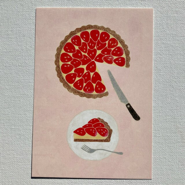 Eriko Ito　伊藤絵里子　