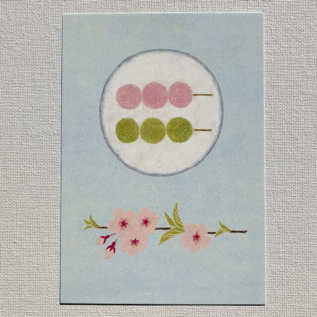 Rakuten - Eriko Ito　伊藤絵里子　ポストカード　お団子 桜