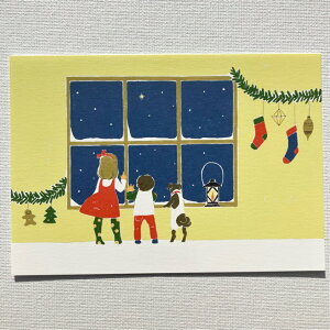 Asuka Kitahara 北原明日香ポストカード クリスマス ウィンドウ 子供 犬 オーナメント
