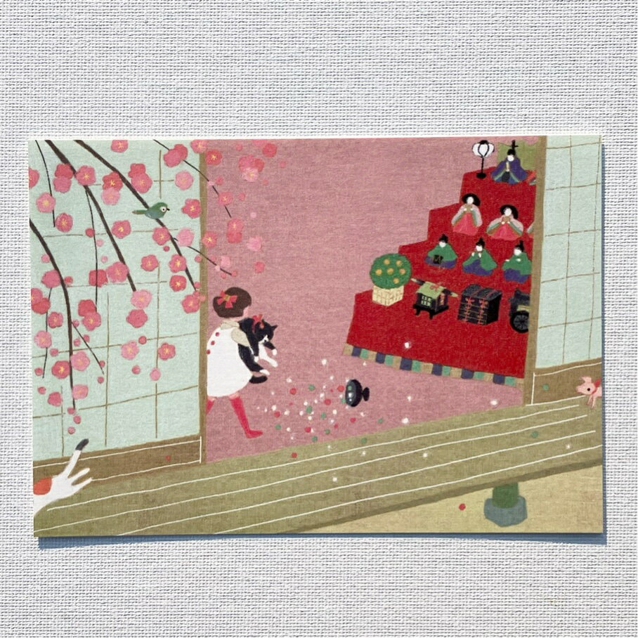 Mimo Hirai　ひらい　みも　ポストカード　ひな祭り　雛人形　女の子　ネコ　雛あられ