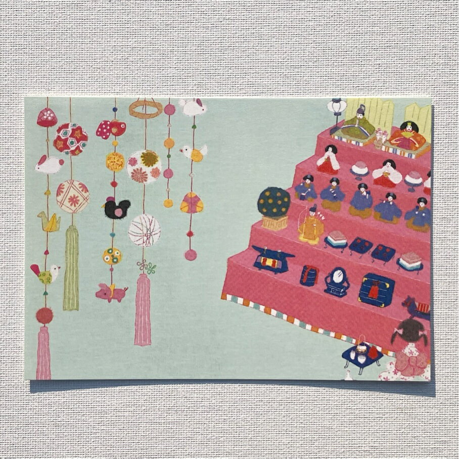 Mimo Hirai ひらい みも ポストカード ひな祭り 雛人形 つるし雛 女の子