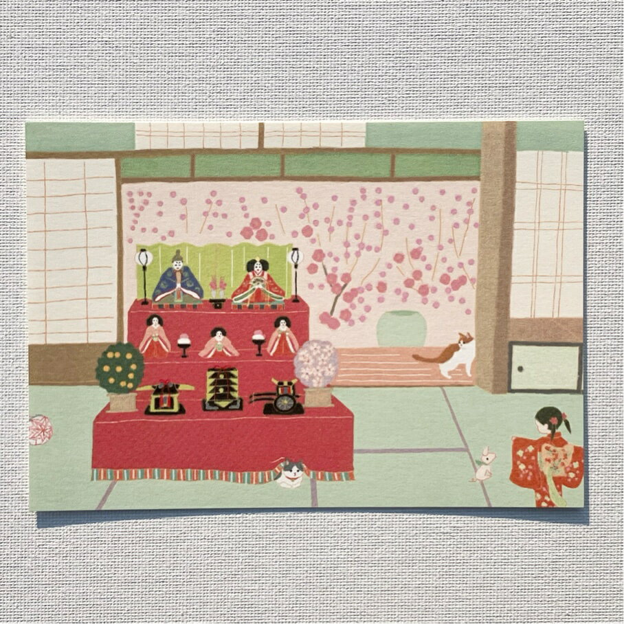 Mimo Hirai　ひらい　みも　ポストカード　ひな祭り　雛人形　女の子　ネコ
