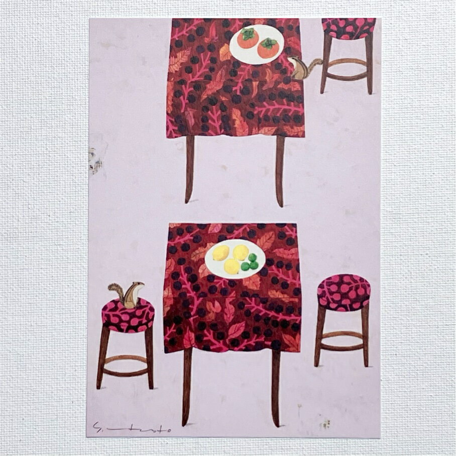 Yoko Matsumoto　マツモトヨーコ　ポストカード　リス　テーブル　スツール　フルーツ　「森の食堂」