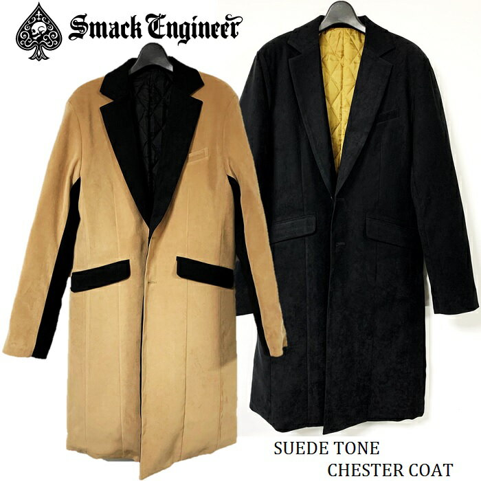 楽天市場】SMACK ENGINEER コートの通販 楽天市場】SMACK ENGINEER コートの通販