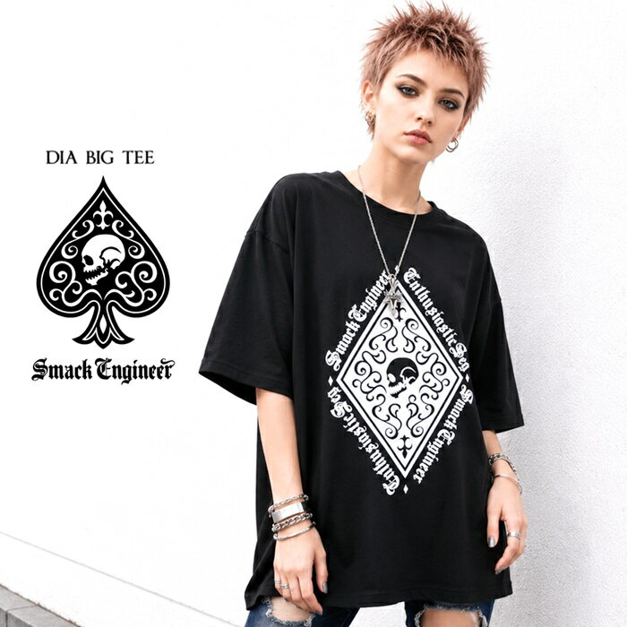乐天商城 - SMACK ENGINEER / スマックエンジニア「Rogia限定 DIA BIG TEE」ビッグTシャツ オーバーサイズ 半袖 五分袖 ワンピース 黒 白 ブラック ホワイト ダイヤ スカル ドクロ バックプリント 大きい メンズ レディース PUNK ROCK パンク ロック バンド ギフト ステージ衣装 Rogia