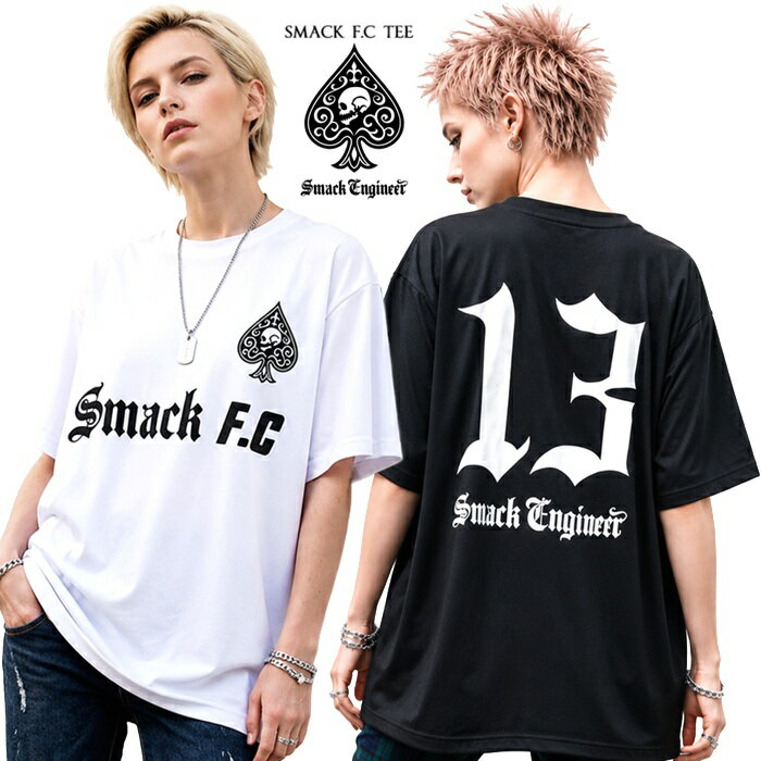 乐天商城 - SMACK ENGINEER スマックエンジニア「Rogia限定 SMACK F.C TEE」半袖ドライTシャツ 速乾 夏 涼しい スポーツウェア サッカー ユニフォーム ゲームシャツ 2L 3L 4L 大きい 黒ブラック 白ホワイト スペード スカル ドクロ メンズレディース PUNKROCK パンクロック バンド Rogia