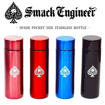 SMACK ENGINEER / スマックエンジニア「SPADE POCKET SIZE STAINLESS BOTTLE」真空ステンレスボトル ミニ水筒 魔法瓶 タンブラー 保冷 保温 アウトドア 140ml 黒赤 ブラック レッド ピンク スカル ドクロ メンズレディース スペード ギフトラッピング無料 ステージ衣装 Rogia