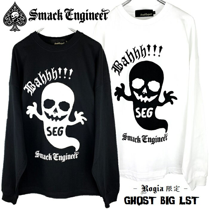 楽天Rogia 楽天市場店SMACK ENGINEER / スマックエンジニア「Rogia限定 GHOST BIG LST」ゴーストビッグTシャツ オーバーサイズロンT 長袖 ワンピース 黒 白 ブラック ホワイト スペード スカル ドクロ バックプリント 大きい メンズレディース PUNKROCK パンクロック バンド ステージ衣装 Rogia