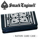 SMACK ENGINEER / スマックエンジニア「NATION CARD CASE」カードケース 名刺入れ カード収納 マグネットフラップ ミニ財布 サイフ コインケース 小銭 お札 定期 レザー 黒 白 ブラック スペード スカル ドクロ メンズレディース PUNKROCK パンクロック バンド ギフト Rogia