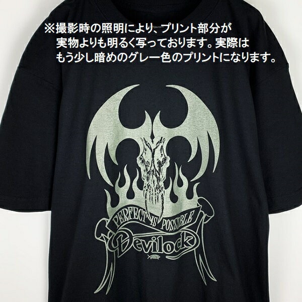 DEVILOCK / デビロック「BLACK DAYS FIRE TATTOO BIG TEE」半袖ビッグTシャツ オーバーサイズ 黒 ブラック デビル 悪魔 炎 ロゴ スカルドクロ 五分袖 大きい XL 3L 4L メンズレディース ハードコア パンクロック PUNKROCK メタル METAL バンド フェス ステージ衣装 Rogia