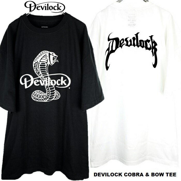 楽天市場】ビッグtシャツ(柄スカル)の通販 楽天市場】ビッグtシャツ(柄スカル)の通販