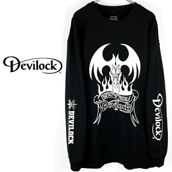 DEVILOCK デビロック「FIRE TATTOO with VECTOR & DAIMLER SWEAT」オーバーサイズスウェット ビッグトレーナー 長袖 黒 ブラック デビル 悪魔 炎 両袖プリント ロゴ XL 2L 3L 4L スカル メンズレディース ハードコア パンクロック PUNKROCK バンド フェス ステージ衣装 Rogia