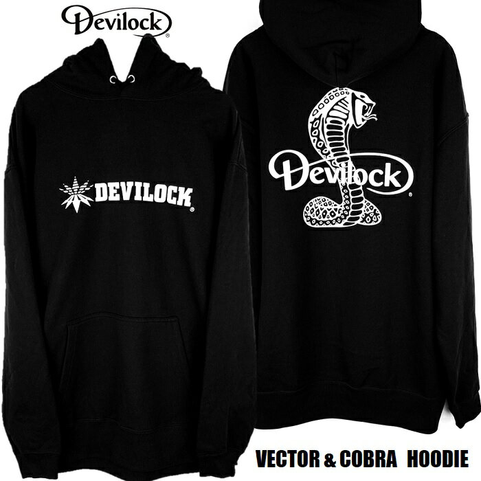 DEVILOCK デビロック「VECTOR COBRA HOODIE」オーバーサイズフーディー ビッグプルオーバーパーカー 裏パイルスウェット 長袖 黒 ブラック 蛇 ヘビ コブラ スネーク ロゴ XL 2L 3L 4L メンズレディース ハードコア パンクロック PUNKROCK バンド フェス ステージ衣装 Rogia