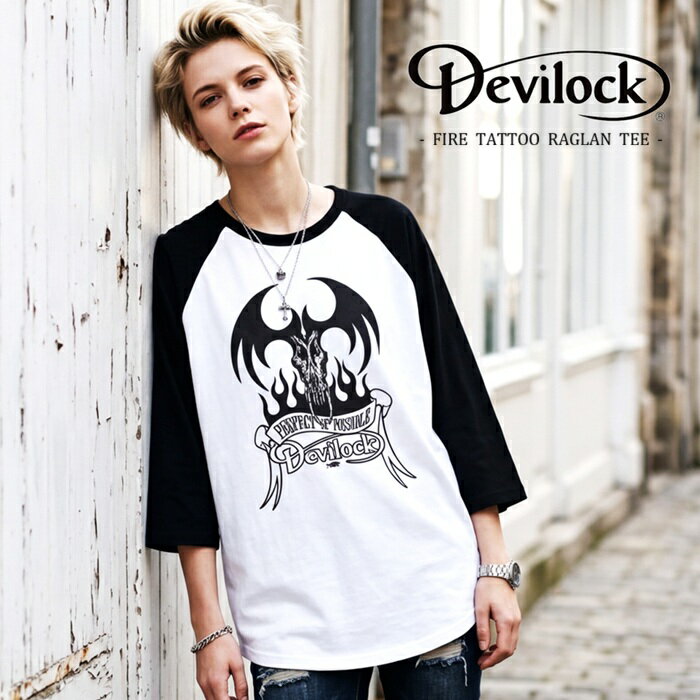 DEVILOCK デビロック「FIRE TATTOO RAGLAN TEE」ラグランTシャツ 七分袖 五分袖 黒白 ブラックホワイト メンズレディース デビル 悪魔 炎 ロゴ スカル ドクロ バイカー パンクロック PUNKROCK ハードコア HARDCORE メタル バンド ステージ衣装 フェス Y2Kファッション Rogia
