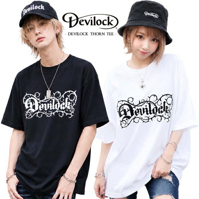 DEVILOCK デビロック「Rogia限定 DEVILOCK THORN TEE」半袖Tシャツ オーバーサイズ ビッグ 黒白 ブラック ホワイト メンズレディース 棘 ロゴ クルーネック UK パンクロック PUNKROCK ハードコア HARDCORE メタル バンド ステージ衣装 フェス Y2Kファッション 2L 3L 4L Rogia