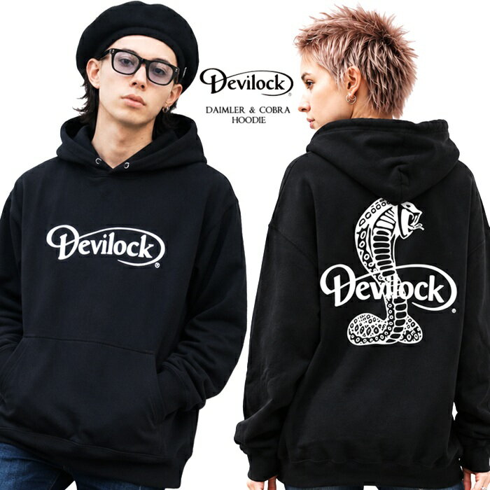 DEVILOCK デビロック「DAIMLER & COBRA HOODIE」プルオーバーパーカー オーバーサイズビッグフーディー 裏パイルスウェット 黒ブラック メンズレディース 蛇ヘビ コブラ スネーク ハードコア パンクロック PUNKROCK バンド ステージ衣装 フェス Y2Kファッション XL2L3L Rogia