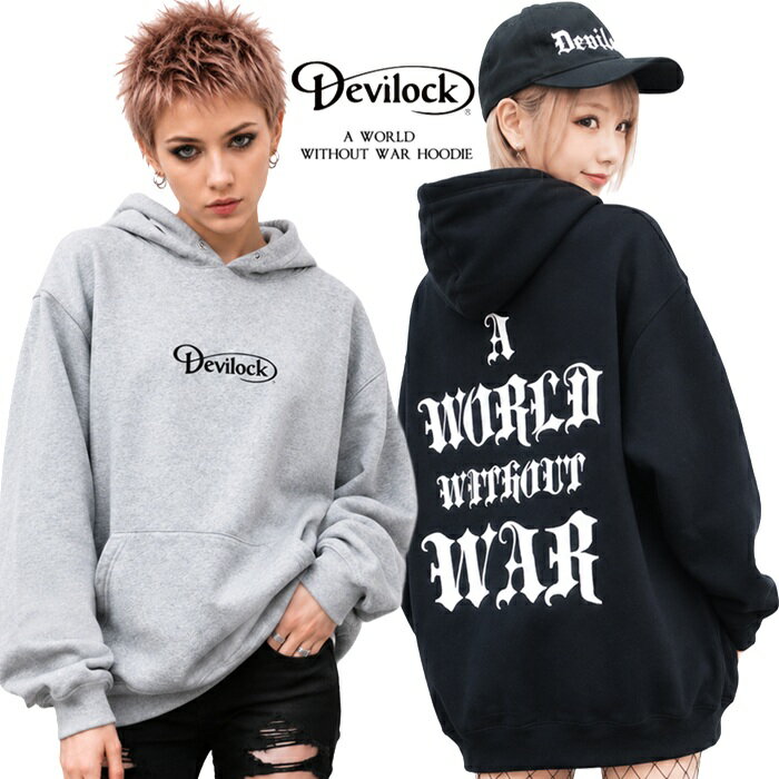 乐天商城 - DEVILOCK デビロック「A WORLD WITHOUT WAR HOODIE」プルオーバーパーカー オーバーサイズフーディー 裏パイルスウェット 黒ブラック グレー メンズレディース ダイムラー バックプリント ハードコア パンクロック PUNKROCK バンド 衣装 XL 2L 3L 4L Y2Kファッション Rogia