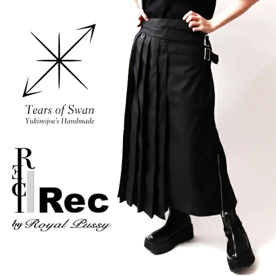 REC by Royal Pussy × TEARS OF SWAN / レックバイロイヤルプッシー × ティアーズオブスワン「ZIP PLEATS RAP LONG SKIRT」限定コラボ男女兼用ラッププリーツスカート 黒ブラック メンズレディース パンクロックバンドV系 川村カオリ 白鳥雪之丞 氣志團 ステージ衣装 Rogia