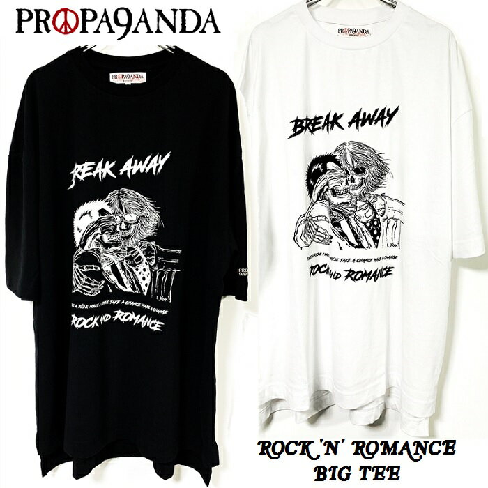 楽天Rogia 楽天市場店PROPA9ANDA / プロパガンダ「ROCK 'N' ROMANCE BIG TEE」ビッグTシャツ オーバーサイズ ワンピース 半袖 五分袖 黒 白 ブラック ホワイト スカル ドクロ メンズ レディース 大きいサイズ 映画 TRUE ROMANCE UK パンクロック PUNK ROCK バンド ギフト無料 ステージ衣装 Rogia