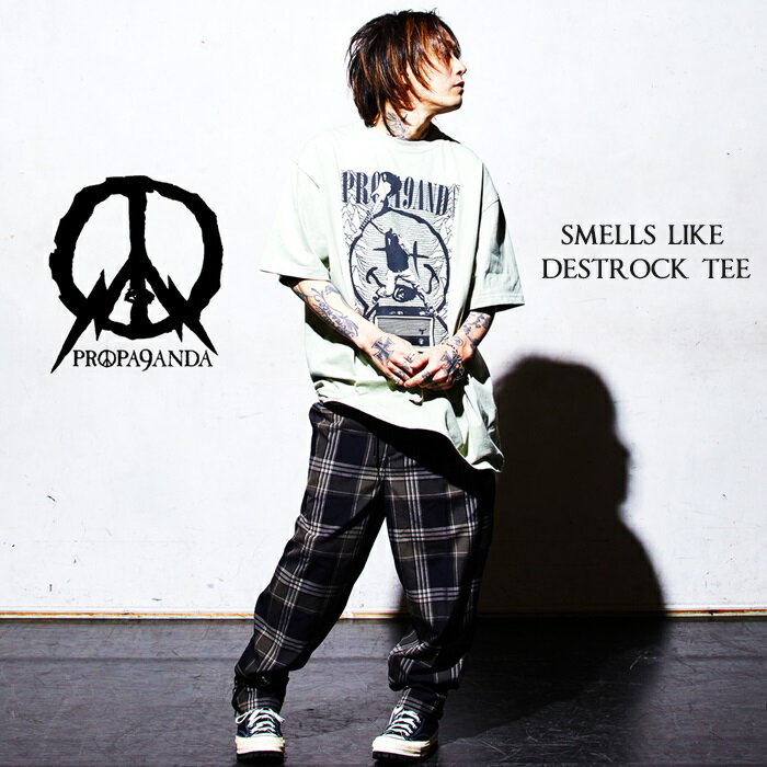 PROPA9ANDA / プロパガンダ「SMELLS LIKE DESTROCK TEE」半袖Tシャツ オーバーサイズ ニコちゃん スマイル ギター ワンピース 五分袖 黒 ブラック 白 ホワイト プリント クルーネック メンズレディース 大きい パンクロック PUNK ROCK バンド ギフト無料 ステージ衣装 Rogia