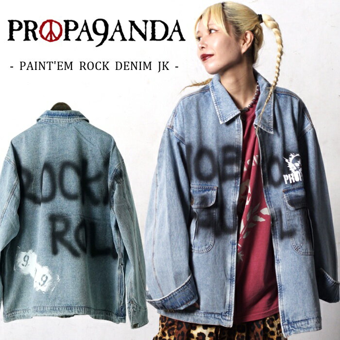 楽天市場】デニムジャケット(柄スカル)(メンズファッション 楽天市場】デニムジャケット(柄スカル)(メンズファッション