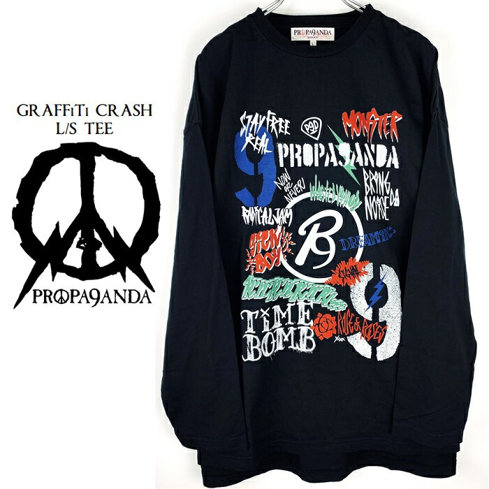 楽天Rogia 楽天市場店PROPA9ANDA / プロパガンダ「GRAFFiTi CRASH L/S TEE」BIGロンT ビッグTシャツ オーバーサイズワンピース ロング丈 長袖 黒白 ブラックホワイト ロゴ TATOOイラスト スカルドクロ 大きいサイズ メンズレディース UKパンクロック PUNKROCK バンド ギフト ステージ衣装 Rogia