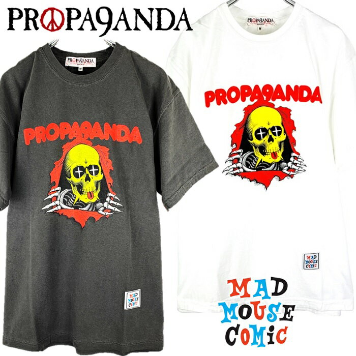 楽天Rogia 楽天市場店【15％OFF SALE】PROPA9ANDA × MAD MOUSE COMIC / プロパガンダ × マッドマウスコミック「PEKE-PERO SKULL TEE」限定コラボ 半袖Tシャツ WASH加工 黒 グレー ブラック スカルドクロ メンズレディース UK パンクロック PUNKROCK ハードコア バンド ギフト ステージ衣装 Rogia