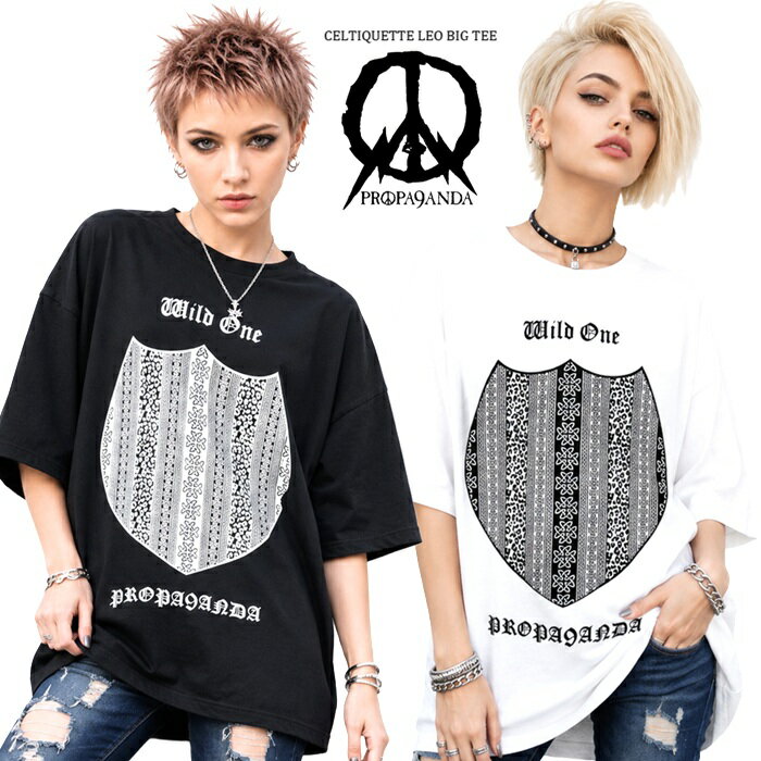 乐天商城 - 【20%OFF SALE】PROPA9ANDA / プロパガンダ「CELTIQUETTE LEO BIG TEE」ビッグTシャツ オーバーサイズワンピース 半袖 五分袖 黒ブラック 白ホワイト ケルト 豹柄 ヒョウ レオパード スカルドクロ メンズレディース 大きい パンクロック PUNKROCK バンド ステージ衣装 Rogia
