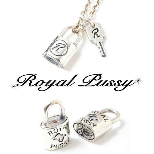 ROYAL PUSSY / ロイヤルプッシー「RP PADLOCK CHAIN」南京錠 ネックレス ペンダント パドロックチェーン シドネックチェーン シルバー925 レディース メンズ ロック パンク バンド 40cm 45cm ギフト アクセサリー 川村カオリ ギフト ラッピング無料 ステージ衣装 Rogia