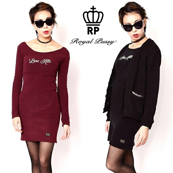 【20%OFF SALE】ROYAL PUSSY / ロイヤルプッシー「BOAT NECK WOOLY DRESS」ボートネックワンピース スカート ストレッチ 高保温性 黒 ブラック ワインレッド ボルドー バーガンディ ロック パンク 長袖 レディース 川村カオリ ギフトラッピング無料 ステージ衣装 Rogia