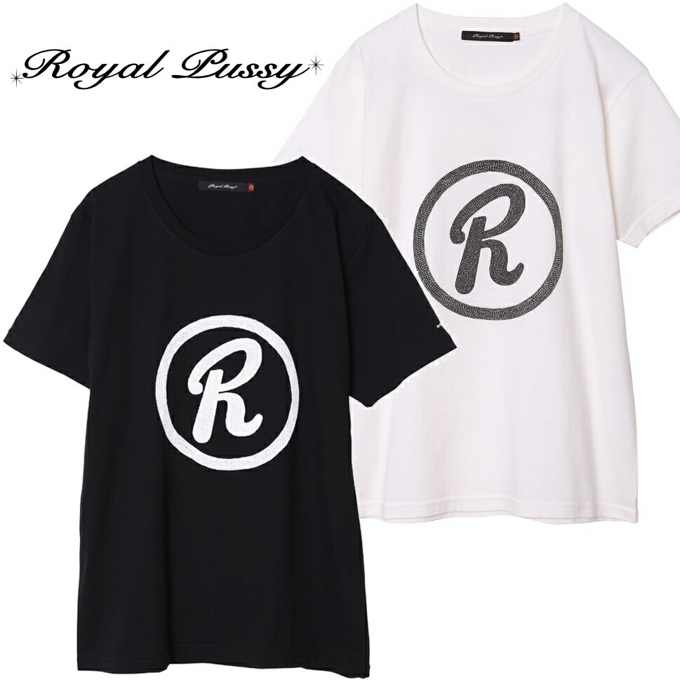 ROYAL PUSSY / ロイヤルプッシー「R'STITCH BASIC TEE」定番RマークTシャツ 半袖 黒 白 ブラック ホワイト メンズ レディース ロック パンク ROCK PUNK バンド シド・ヴィシャス 川村カオリ ギフトラッピング無料 ステージ衣装 Rogia