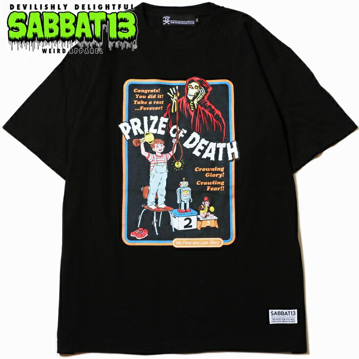 楽天Rogia 楽天市場店SABBAT13 / サバトサーティーン / サバト13「PRIZE T-sh」Tシャツ 半袖 黒 ブラック スカル ドクロ アメコミ アメリカンコミックス メンズレディース ロゴ ストリート スケーター パンクロック メロコア ハードコア バンド PUNK ROCK フェス ギフト無料 ステージ衣装 Rogia