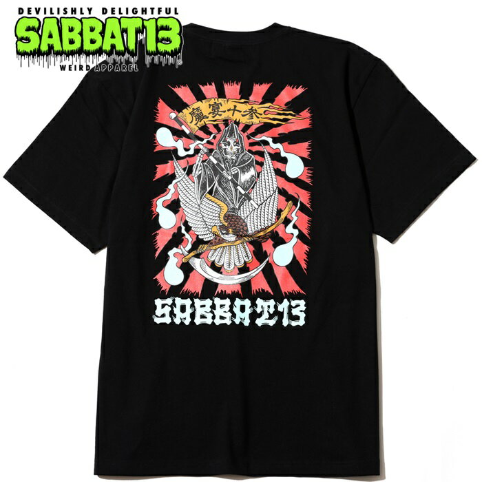 SABBAT13 / サバトサーティーン / サバト13「DEATH HAWK T」半袖Tシャツ オーバーサイズ 黒 ブラック 遊鷹 スカル ドクロ 魔宴十参 死神 鷲 ホーク バックプリント ロゴ クルーネック メンズレディース PUNK ROCK パンクロック バンド フェス ギフト無料 ステージ衣装 Rogia