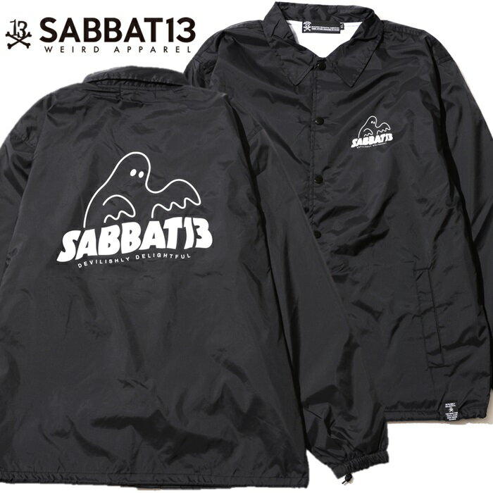 SABBAT13 / サバトサーティーン / サバト13「SPOOK LOGO COACH JKT」コーチジャケット ウインドブレーカー ナイロン アウター 黒 ブラック ゴースト オバケ スカルドクロ メンズ レディース バックプリント パンク ロック バンド PUNK ROCK ギフト無料 ステージ衣装 Rogia