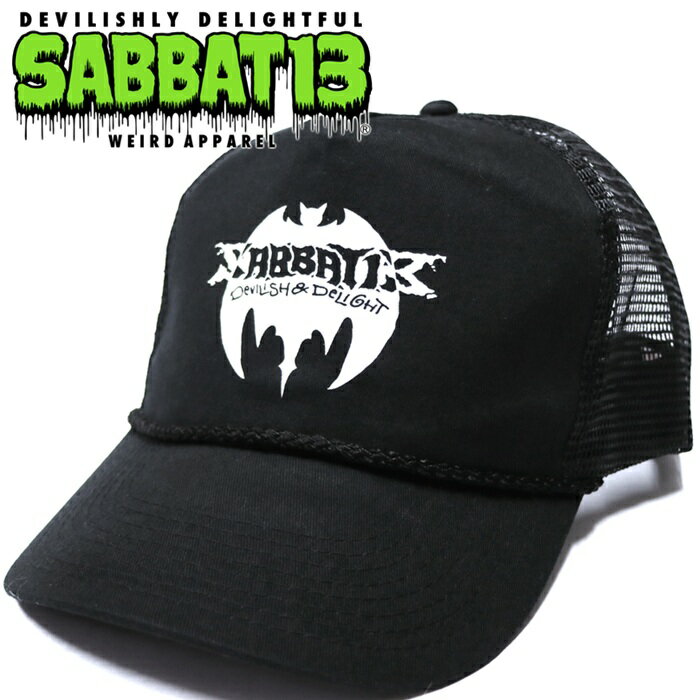 Rakuten - SABBAT13 / サバトサーティーン / サバト13「VAMP BAT MESH CAP」メッシュキャップ 帽子 黒 ブラック メンズ レディース コウモリ バットマン アウトドア 綿 コットン スケボー スケート スケーター ストリート パンク ロック PUNK ROCK バンド ステージ衣装 フェス Rogia