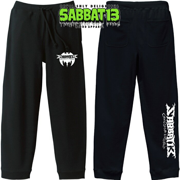 Rakuten - SABBAT13 / サバトサーティーン / サバト13「VAMP BAT SWEAT PANTS」スウェットパンツ 裏毛パイル 長ズボン 黒ブラック メンズレディース オールシーズン コウモリ バットマン オーバーサイズ 大きい XL スケーター PUNKROCK パンクロック バンド ステージ衣装 フェス Rogia