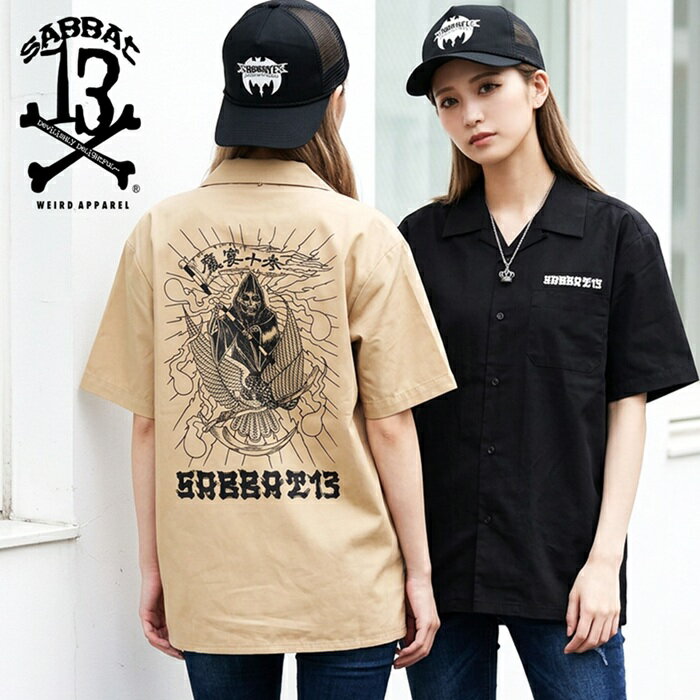 Rakuten - SABBAT13 / サバトサーティーン / サバト13「DEATH HAWK S/S SHIRTS」半袖ワークシャツ オープンカラー オーバーサイズ 黒ブラック ベージュ 遊鷹 スカル ドクロ 魔宴十参 死神 鷲 バックプリント メンズ レディース PUNK ROCK パンク ロック バンド ステージ衣装 Rogia