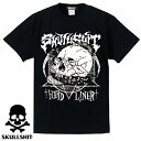 SKULLSHIT / スカルシット「