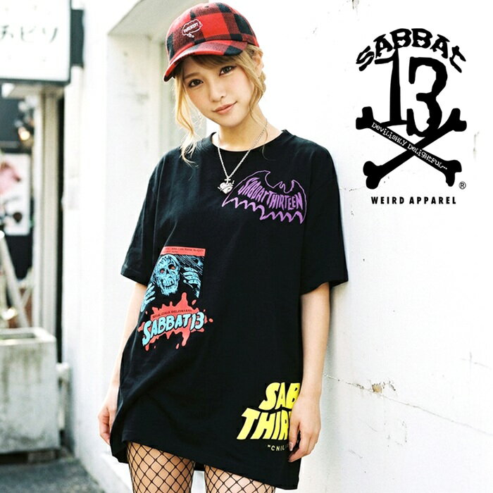 Rakuten - 【15%OFF SALE】SABBAT13 / サバトサーティーン / サバト13「HODGE PODGE T」Tシャツ 半袖 黒 ブラック スカル ドクロ バックプリント アメコミタッチ メンズ レディース ロゴ メロコア ハードコア バンド パンク ロック PUNK ROCK フェス ギフト無料 ステージ衣装 Rogia